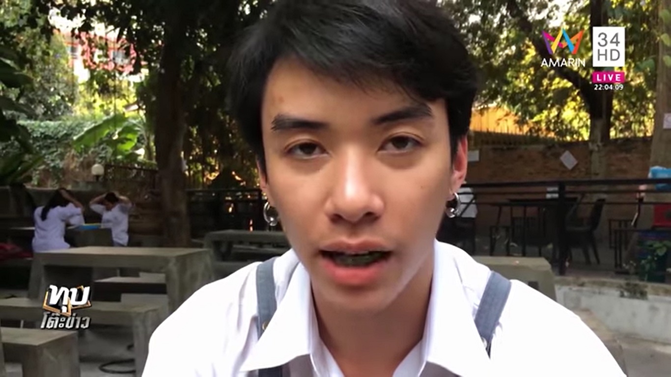 เปิดใจ นศ. สมัครบาริสต้าถูกโพสต์ประจาน เปิดใจ นศ. สมัครบาริสต้าถูกโพสต์ประจาน