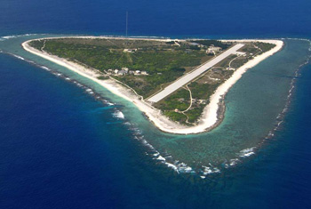 แร่อิตเทรียม แร่อิตเทรียม