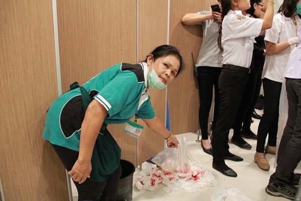 ทารกถูกทิ้ง ทารกถูกทิ้ง