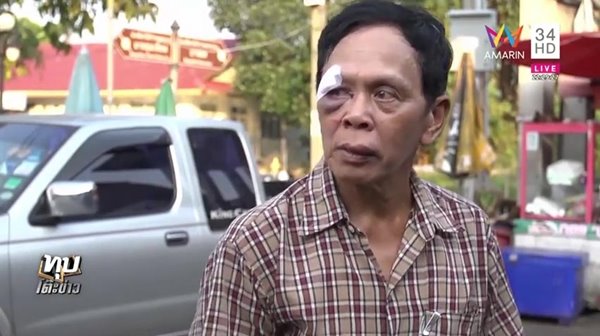 เสี่ยเอ็ม หลานอาม่า เสี่ยเอ็ม หลานอาม่า