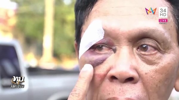 เสี่ยเอ็ม หลานอาม่า เสี่ยเอ็ม หลานอาม่า