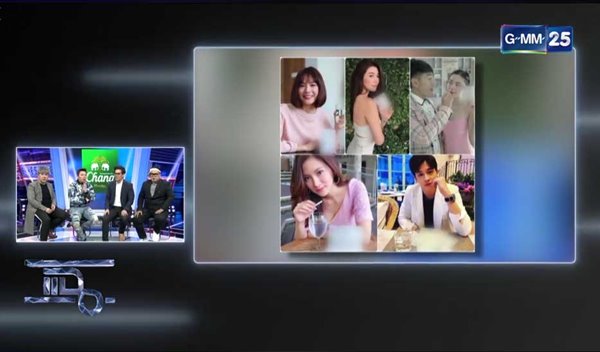 ข่าวเมจิกสกิน ข่าวเมจิกสกิน