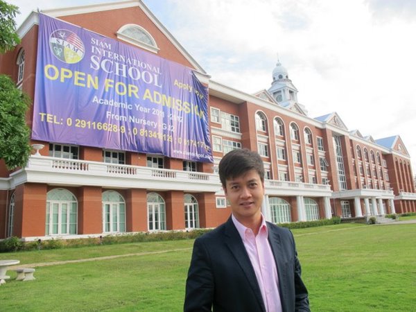 นุ่ย ธีร์ภัทร สูตะบุตร นุ่ย ธีร์ภัทร สูตะบุตร