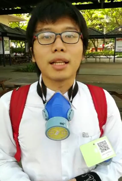 เนติวิทย์ เนติวิทย์