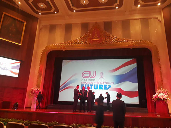 เนติวิทย์ เนติวิทย์