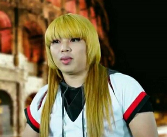 เน โฮฟาทูร่า เน โฮฟาทูร่า