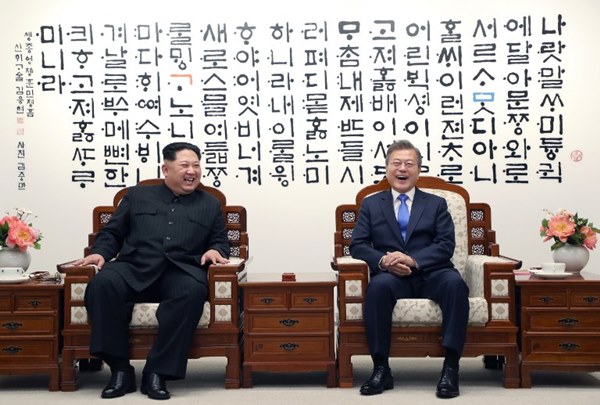 เกาหลีเหนือ เกาหลีใต้ เกาหลีเหนือ เกาหลีใต้