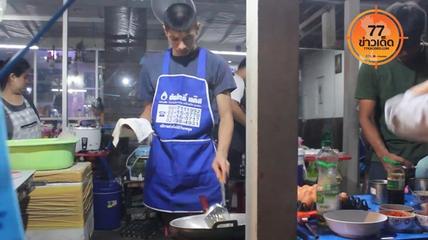 น้องโอ ขายไข่เจียว น้องโอ ขายไข่เจียว