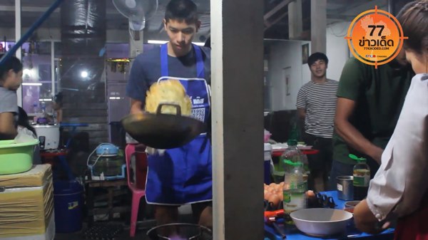 น้องโอ ขายไข่เจียว น้องโอ ขายไข่เจียว