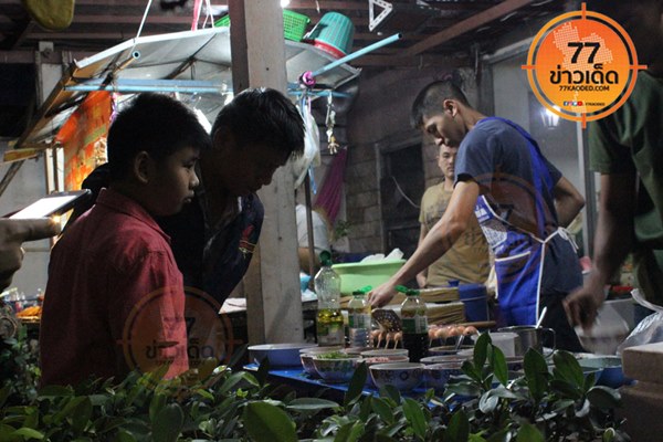 น้องโอ ขายไข่เจียว น้องโอ ขายไข่เจียว