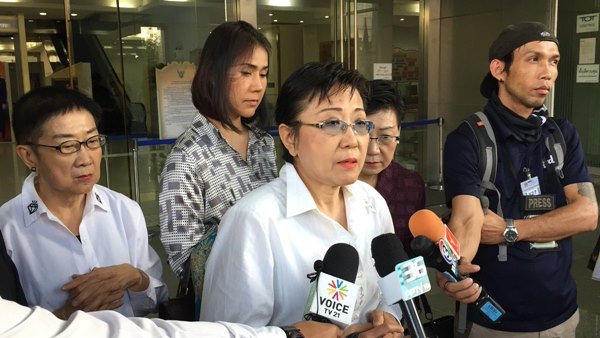 คดีป้าทุบรถ คดีป้าทุบรถ