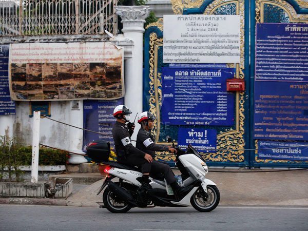 คดีป้าทุบรถ คดีป้าทุบรถ