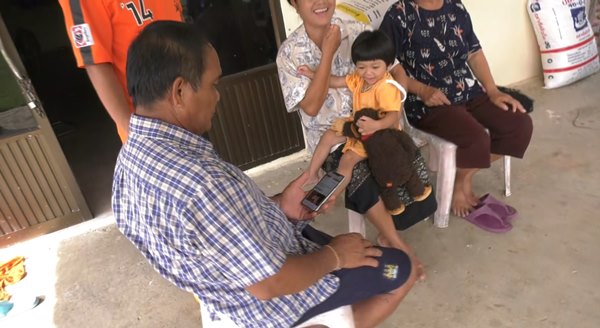 เจ้าแหลม ศรีสะเกษ เจ้าแหลม ศรีสะเกษ