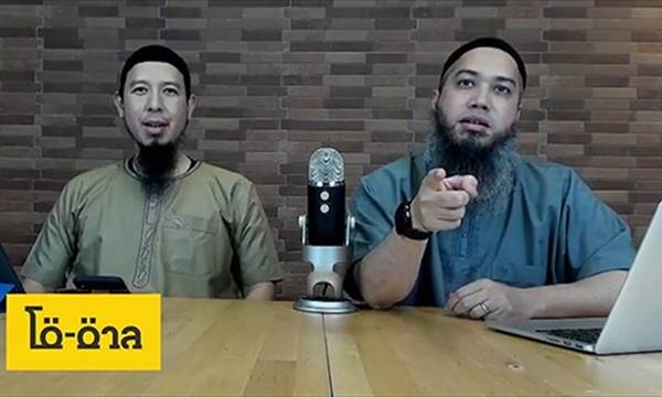 เสก โลโซ บังโต เสก โลโซ บังโต