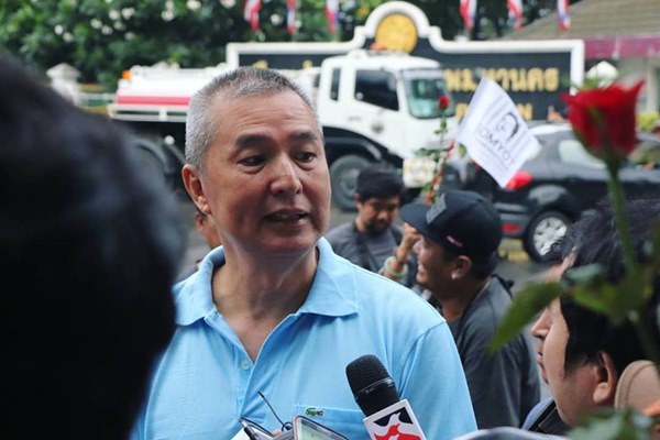 สมยศ พฤกษาเกษมสุข สมยศ พฤกษาเกษมสุข