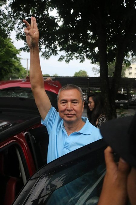 สมยศ พฤกษาเกษมสุข สมยศ พฤกษาเกษมสุข