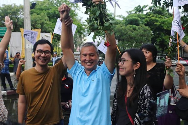 สมยศ พฤกษาเกษมสุข สมยศ พฤกษาเกษมสุข