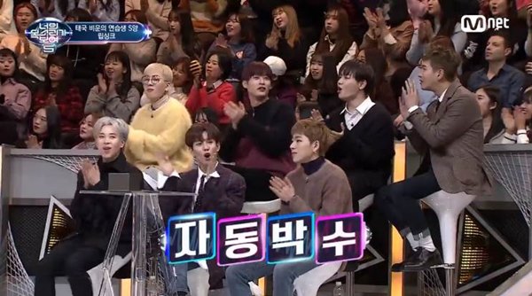 สาวไทยไป I can see your voice เกาหลี สาวไทยไป I can see your voice เกาหลี