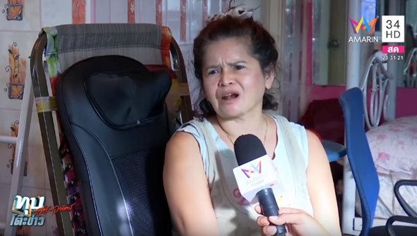 ชิเกฮารุ ชิราอิ ชิเกฮารุ ชิราอิ