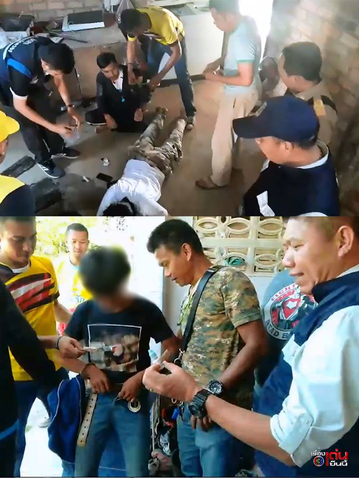 เด็กส่งยาหัวหมอ เด็กส่งยาหัวหมอ