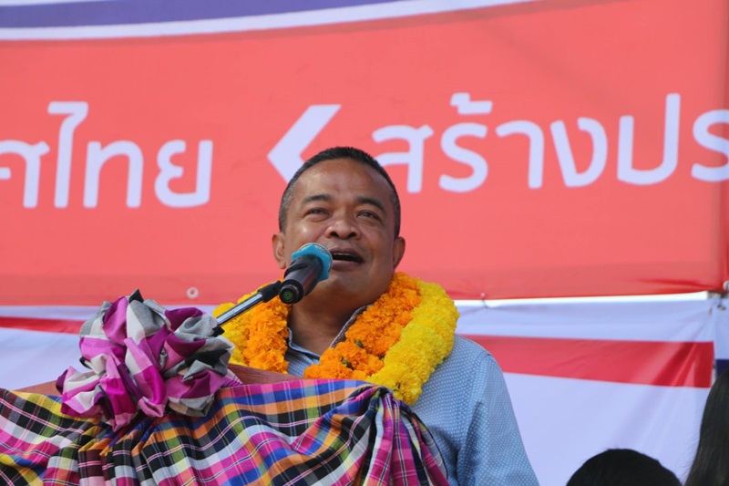 จตุพร พรหมพันธุ์ จตุพร พรหมพันธุ์