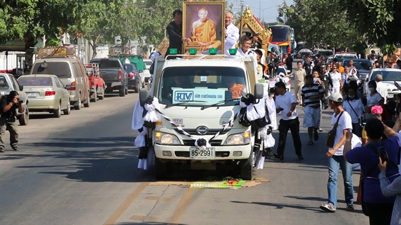 หลวงพ่อคูณ หลวงพ่อคูณ