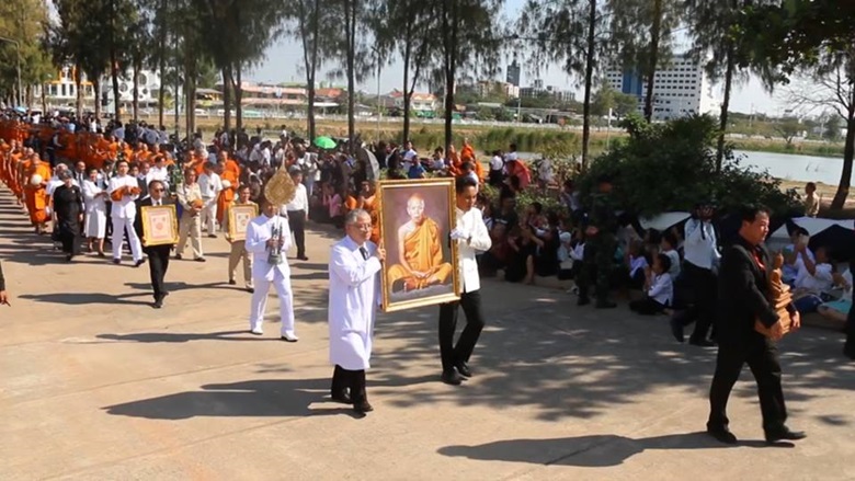 หลวงพ่อคูณ หลวงพ่อคูณ