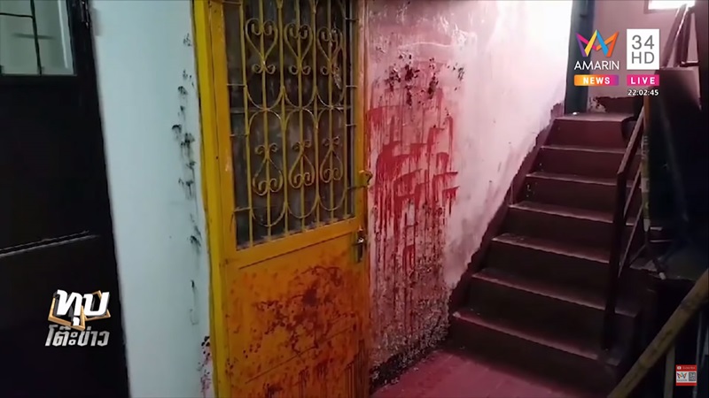 ปัญหาเพื่อนบ้าน ปัญหาเพื่อนบ้าน