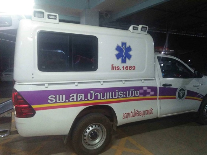 ธนิตพล ไชยนันทน์ ธนิตพล ไชยนันทน์