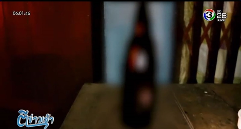 ลูกเขยปล้ำแม่ยาย ลูกเขยปล้ำแม่ยาย