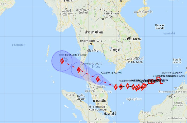 พายุปาบึก พายุปาบึก