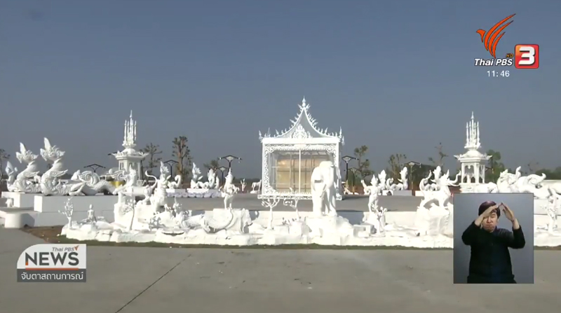 หลวงพ่อคูณ หลวงพ่อคูณ