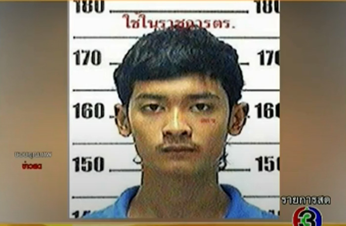 โจรปล้นรถขนเงิน โจรปล้นรถขนเงิน