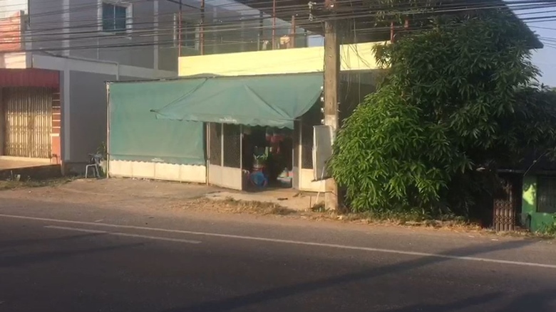 ระเบิดสตูล ระเบิดสตูล