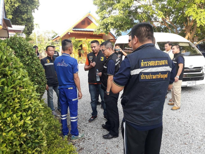 จับแม่เล้าค้าบริการเด็กสาว จับแม่เล้าค้าบริการเด็กสาว