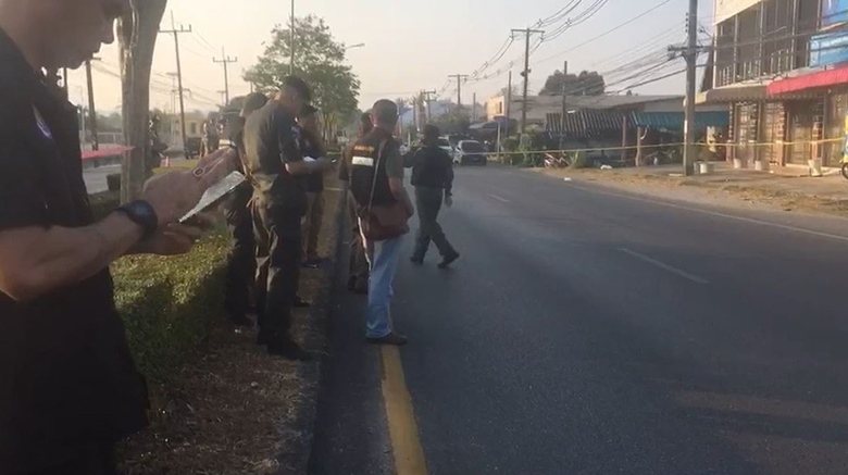 ระเบิดสตูล ระเบิดสตูล