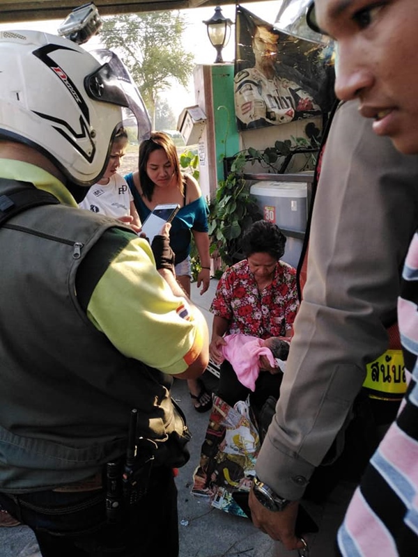 ทารกถูกทิ้ง ทารกถูกทิ้ง