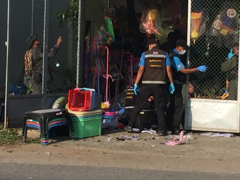 ระเบิดสตูล ระเบิดสตูล