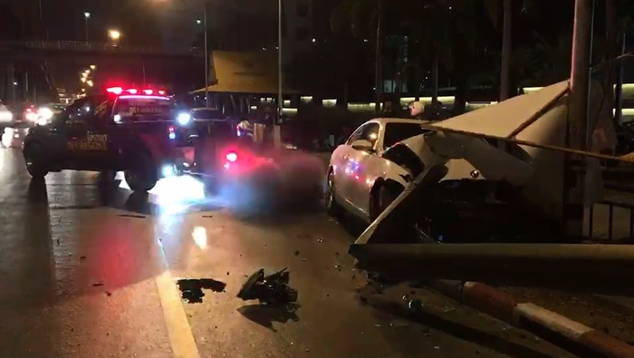 ไฮโซบอส กิตติพล ไฮโซบอส กิตติพล