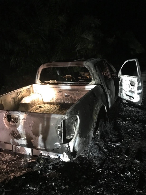 โจรใต้ โจรใต้