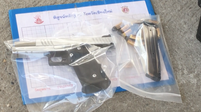 คนพิการยิงตัวตาย คนพิการยิงตัวตาย