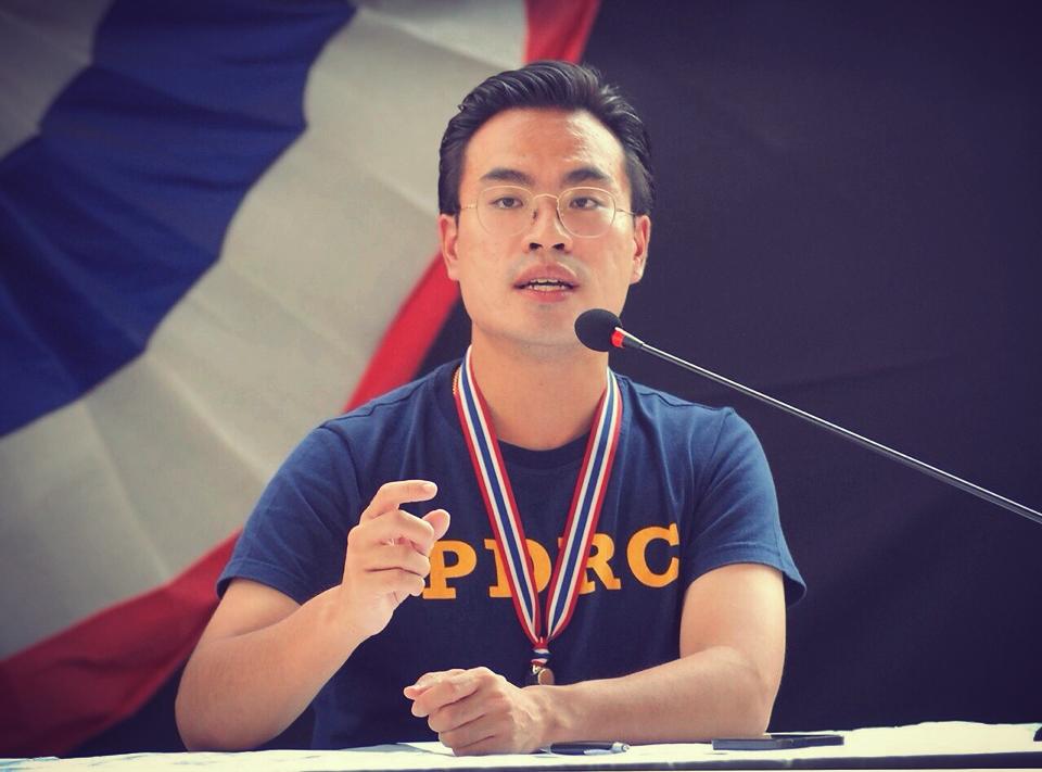 เอกนัฏ พร้อมพันธุ์ เอกนัฏ พร้อมพันธุ์