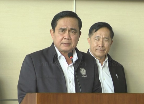 พล.อ. ประยุทธ์ จันทร์โอชา พล.อ. ประยุทธ์ จันทร์โอชา