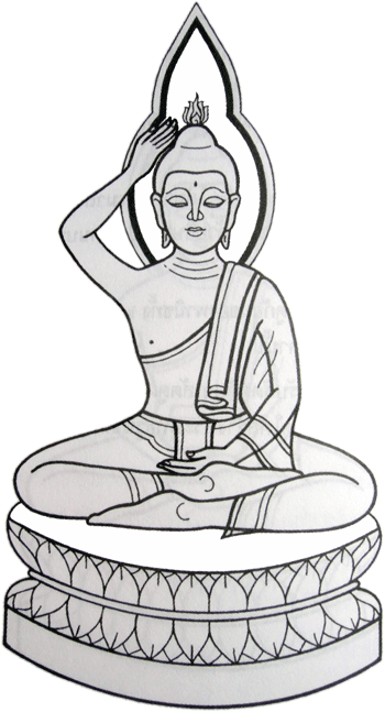 ปางพระเกศธาตุ ปางพระเกศธาตุ