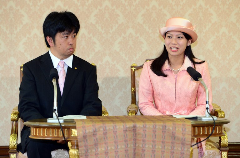 เจ้าหญิงโนริโกะ แห่งญี่ปุ่น ทรงประกาศหมั้นอย่างเป็นทางการ เจ้าหญิงโนริโกะ แห่งญี่ปุ่น ทรงประกาศหมั้นอย่างเป็นทางการ