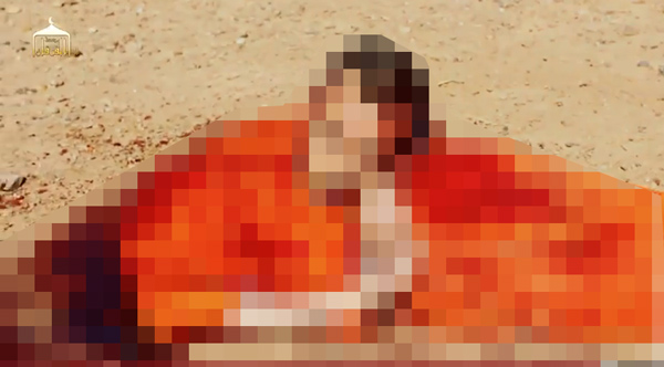 ISIS แพร่คลิปตัดหัวตัวประกันรายที่ 3 ISIS แพร่คลิปตัดหัวตัวประกันรายที่ 3