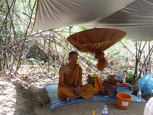 อาบัติ คืออะไร เจาะลึกพระวินัยค้นความหมาย อาบัติ คืออะไร เจาะลึกพระวินัยค้นความหมาย