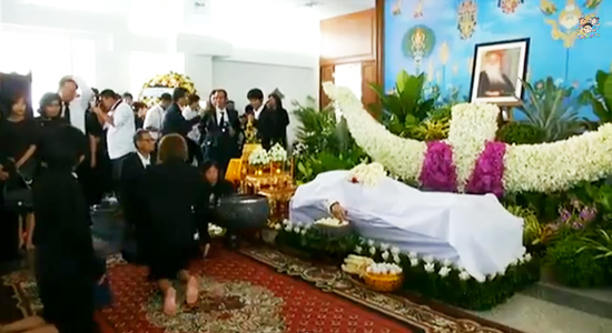 งานพระราชทานน้ำหลวงอาบศพ อ.ถวัลย์ ดัชนี งานพระราชทานน้ำหลวงอาบศพ อ.ถวัลย์ ดัชนี