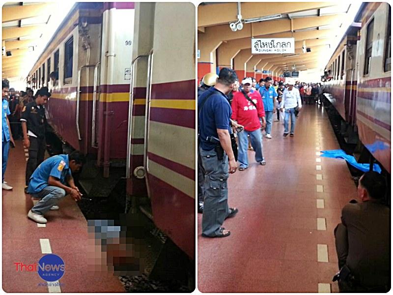 หนุ่มพลัดตกรถไฟถูกทับร่างคอขาด หนุ่มพลัดตกรถไฟถูกทับร่างคอขาด