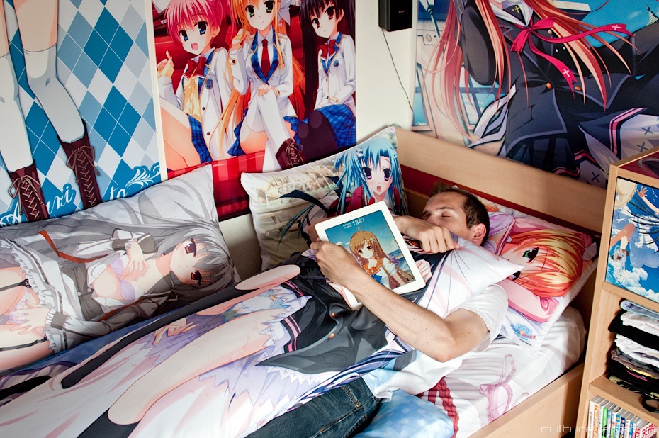 โอตาคุ โอตาคุ